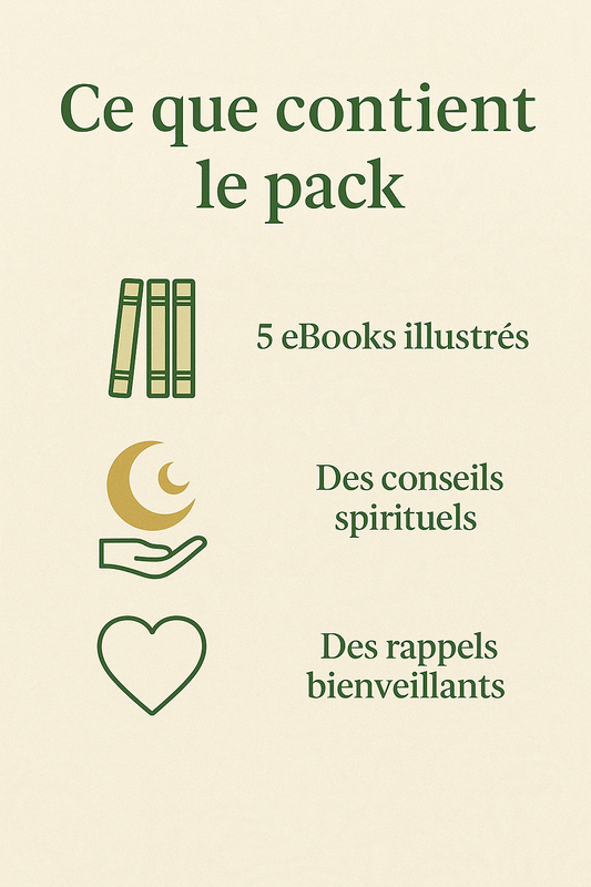 Reconnecte-toi à Allah – eBook spirituel pour raviver ta foi